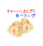 そうだ！おにぎりを食べよう！（個別スタンプ：21）