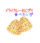 そうだ！おにぎりを食べよう！（個別スタンプ：29）