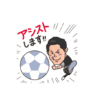 【Football Assist】大津祐樹＆酒井宏樹（個別スタンプ：37）
