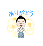 ヒサ（個別スタンプ：2）