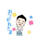 ヒサ（個別スタンプ：3）