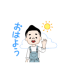 ヒサ（個別スタンプ：5）