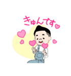 ヒサ（個別スタンプ：6）
