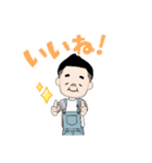 ヒサ（個別スタンプ：7）