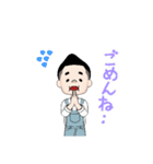 ヒサ（個別スタンプ：14）