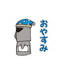 maesho20213101_3（個別スタンプ：4）