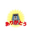 maesho20213101_3（個別スタンプ：5）