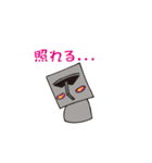 maesho20213101_3（個別スタンプ：6）