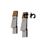 maesho20213101_3（個別スタンプ：12）