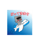 maesho20213101_3（個別スタンプ：16）