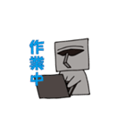 maesho20213101_3（個別スタンプ：23）