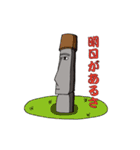 maesho20213101_3（個別スタンプ：26）