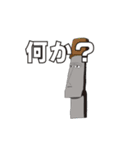 maesho20213101_3（個別スタンプ：27）