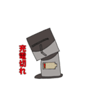 maesho20213101_3（個別スタンプ：28）