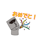 maesho20213101_3（個別スタンプ：34）