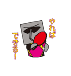 maesho20213101_3（個別スタンプ：37）