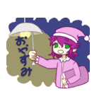 New くるっとがちゃんスタンプ（個別スタンプ：2）