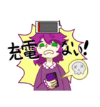 New くるっとがちゃんスタンプ（個別スタンプ：4）