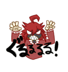 New くるっとがちゃんスタンプ（個別スタンプ：8）