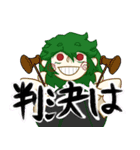 New くるっとがちゃんスタンプ（個別スタンプ：9）