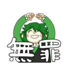 New くるっとがちゃんスタンプ（個別スタンプ：10）