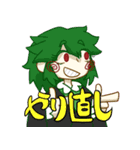 New くるっとがちゃんスタンプ（個別スタンプ：12）