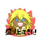 New くるっとがちゃんスタンプ（個別スタンプ：13）
