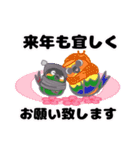 インコ大盛りで☆ぶんちゃんず（個別スタンプ：39）