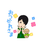 ペニ子ママのスタンプ（個別スタンプ：4）