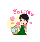 ペニ子ママのスタンプ（個別スタンプ：17）