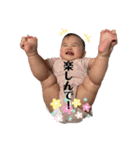 ハル＆モチャ-4（個別スタンプ：6）