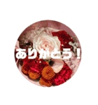 ハル＆モチャ-4（個別スタンプ：21）