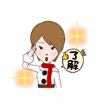 日常(女の子)（個別スタンプ：1）