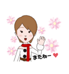 日常(女の子)（個別スタンプ：6）