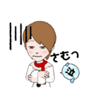 日常(女の子)（個別スタンプ：8）
