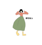 へんてこ少女（個別スタンプ：9）
