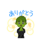ゾンビスタンプ(？)（個別スタンプ：2）