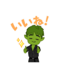 ゾンビスタンプ(？)（個別スタンプ：8）