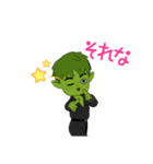 ゾンビスタンプ(？)（個別スタンプ：16）