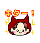 SAMさん専用♪！（個別スタンプ：3）