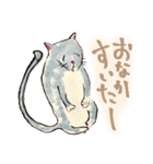 ねこの引き出し（個別スタンプ：7）