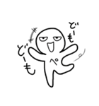 ペラペラ人と愉快な言葉たち（個別スタンプ：1）