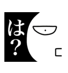 ペラペラ人と愉快な言葉たち（個別スタンプ：8）