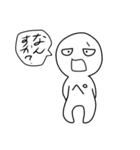 ペラペラ人と愉快な言葉たち（個別スタンプ：16）
