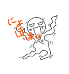 ペラペラ人と愉快な言葉たち（個別スタンプ：17）