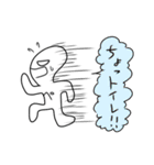 ペラペラ人と愉快な言葉たち（個別スタンプ：24）