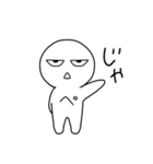 ペラペラ人と愉快な言葉たち（個別スタンプ：29）