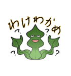 ペラペラ人と愉快な言葉たち（個別スタンプ：33）