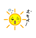 ペラペラ人と愉快な言葉たち（個別スタンプ：34）