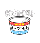 ペラペラ人と愉快な言葉たち（個別スタンプ：37）